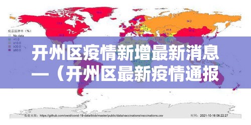一分钟介绍使用“金花房间卡在哪有这么购买”详细房卡怎么购买教程