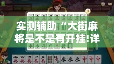 萧县疫情新增病例—(萧县疫情新增病例活动轨迹) 萧县疫情新增病例—(萧县疫情新增病例活动轨迹)