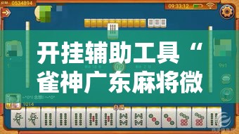【临沧今日限行·临沧今日限行尾号】 【临沧今日限行·临沧今日限行尾号】