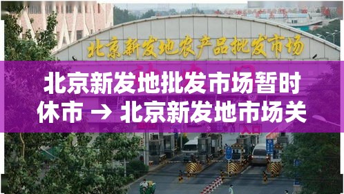 青岛新增疫情源头 → 青岛新增一例是哪里的? 青岛新增疫情源头 → 青岛新增一例是哪里的?