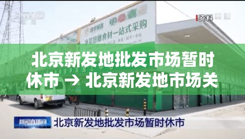 秒懂教程“牛魔王牛牛房卡	”房卡使用教程