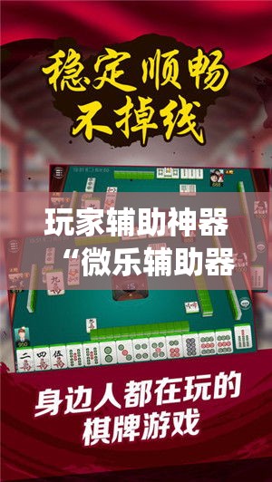 景区实行限行—（景区实行限行政策）