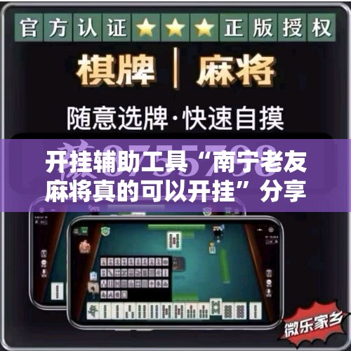 新余限行通知:新余市货车限行 新余限行通知:新余市货车限行