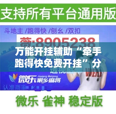 河南肺炎疫情最新清零:河南肺炎疫情最新清零时间 河南肺炎疫情最新清零:河南肺炎疫情最新清零时间