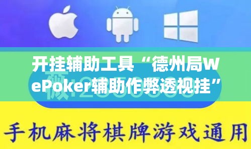 给大家讲解“好友炸 金花不能建房间吗	”房卡使用教程