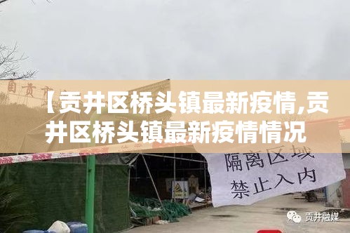 秒懂百科“天蝎大厅金花房卡	”轻松获取房卡全渠道