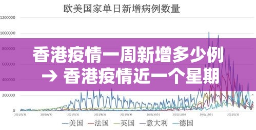 【1名密接者轨迹公布所乘动车途经江苏·动车密切接触者】 【1名密接者轨迹公布所乘动车途经江苏·动车密切接触者】