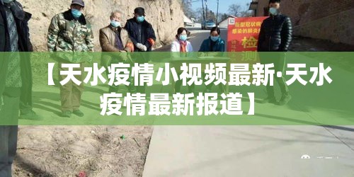 北京小客车指标申请结果公布›北京小客车指标申请资格查询 北京小客车指标申请结果公布›北京小客车指标申请资格查询