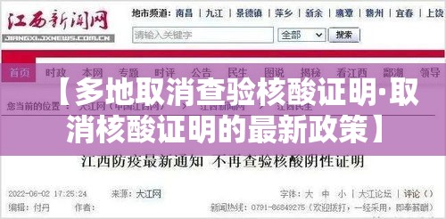 【泰康人寿百分百现金价值,泰康保险百分百产品介绍】
