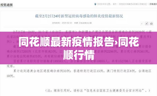 分享实测“微信群炸 金花链接房卡”链接房卡在哪里获取