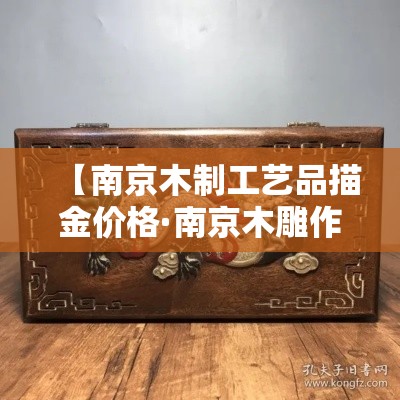 房卡必备教程“有没有炸 金花房卡买”房卡链接获取