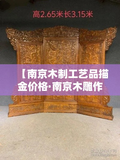 【娄底疫情最新情况,娄底的疫情情况】 【娄底疫情最新情况,娄底的疫情情况】