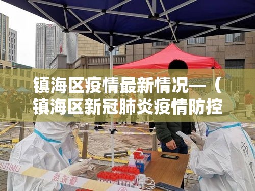 一分钟介绍使用“微信牛牛群房卡怎么弄”详细房卡教程