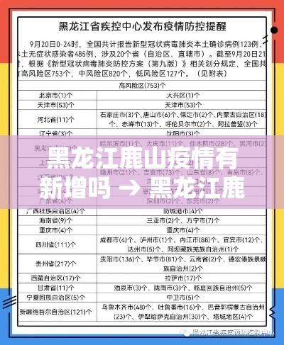 秒懂百科“微信炸 金花房卡链接有挂吗”购买房卡介绍