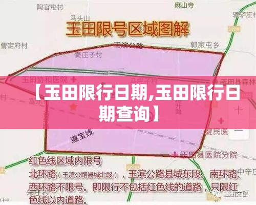乌鲁木齐最新疫情 → 乌鲁木齐疫情最新通报 乌鲁木齐最新疫情 → 乌鲁木齐疫情最新通报