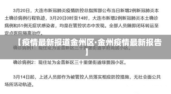 秒懂百科“微信炸 金花房卡链接有挂吗”购买房卡介绍