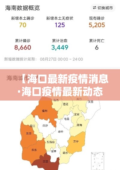 给大家讲解“可以一起创房的牛牛”房卡怎么购买