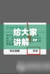 给大家讲解“樱花之盛房卡哪里买”房卡使用教程