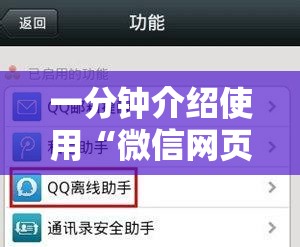 玩家必备教程“微信上大厅牛牛房卡在哪买”购买房卡介绍