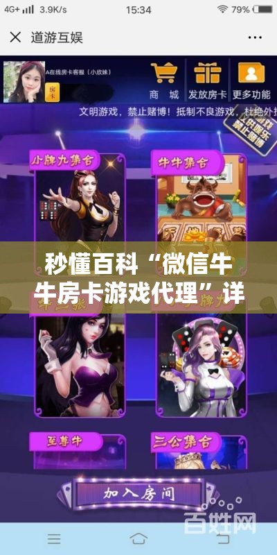 疫情最新数据三门峡新增›疫情最新数据三门峡新增病例