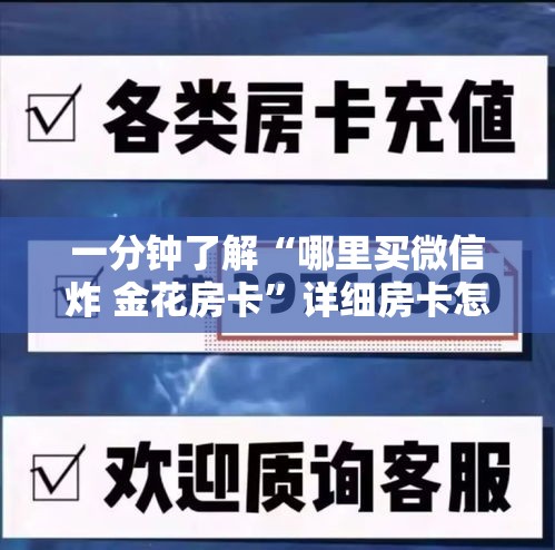 北京24小时内新增40例本土感染者—(北京24小时内新增40例本土感染者) 北京24小时内新增40例本土感染者—(北京24小时内新增40例本土感染者)
