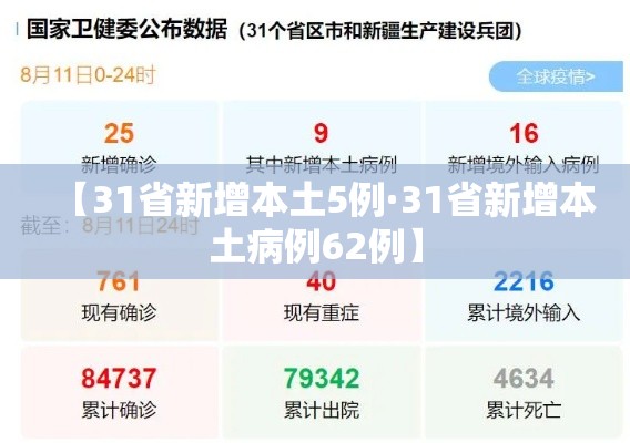 房卡必备教程“微信金花房间卡哪里买”房卡怎么购买