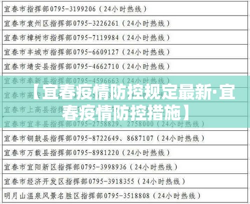 分享实测“微信群炸 金花房间链接”房卡怎么购买