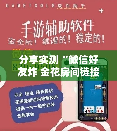 【龙山疫情新增病例,龙山疫情情况】 【龙山疫情新增病例,龙山疫情情况】