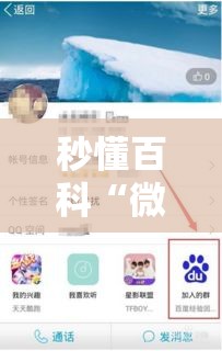 海口疫情封闭区域图最新 → 海口疫情分布图