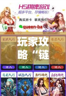 秒懂教程“炸 金花房卡专卖店联系方式”房卡获取方式