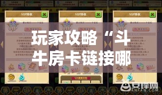 【淮南疫情管控公告最新·淮南疫情防控通告】 【淮南疫情管控公告最新·淮南疫情防控通告】