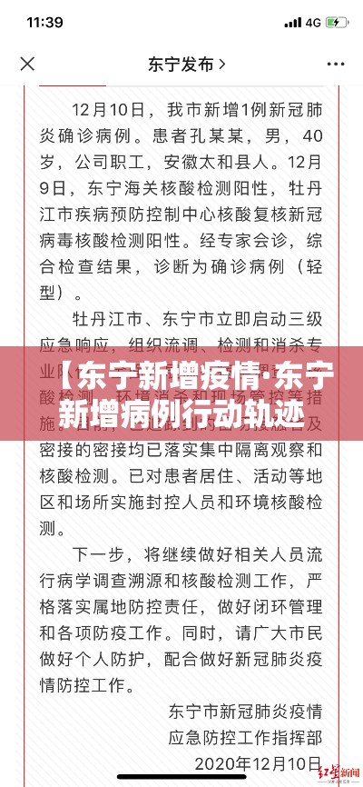 全攻略普及“微信金花去哪购买房卡	”购买房卡介绍