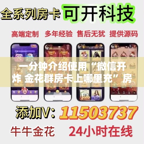 深圳汕尾新增疫情—(广东深圳汕尾) 深圳汕尾新增疫情—(广东深圳汕尾)
