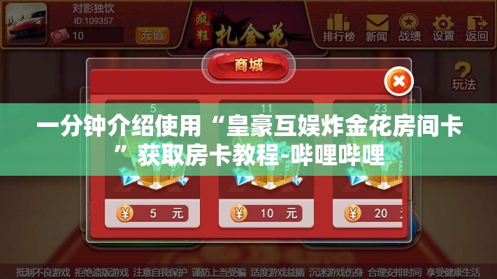 四面山农家乐租金价格—(四面山景区内农家乐电话) 四面山农家乐租金价格—(四面山景区内农家乐电话)