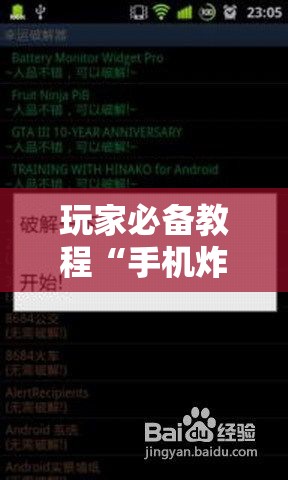 【广西疫情防控表最新·广西疫情防控表最新通知】 【广西疫情防控表最新·广西疫情防控表最新通知】
