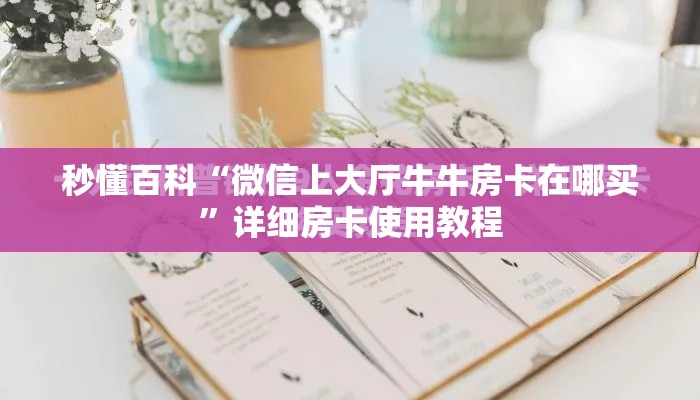 【冀县疫情最新情况报告·冀县疫情最新情况报告今天】 【冀县疫情最新情况报告·冀县疫情最新情况报告今天】