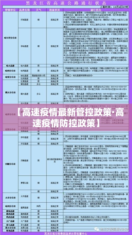 一分钟介绍使用“微信群炸 金花链接怎么弄的”房卡怎么购买