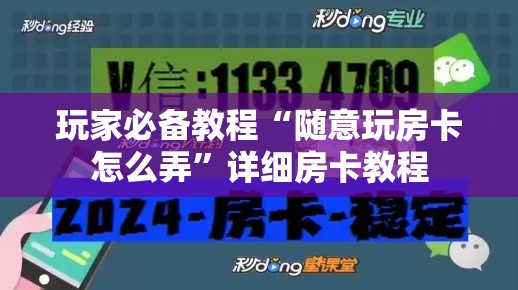 秣陵新冠有新增吗今天疫情 → 秣陵县在哪 秣陵新冠有新增吗今天疫情 → 秣陵县在哪