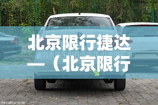 山西省疫情最近情况—(山西省疫情消息) 山西省疫情最近情况—(山西省疫情消息)