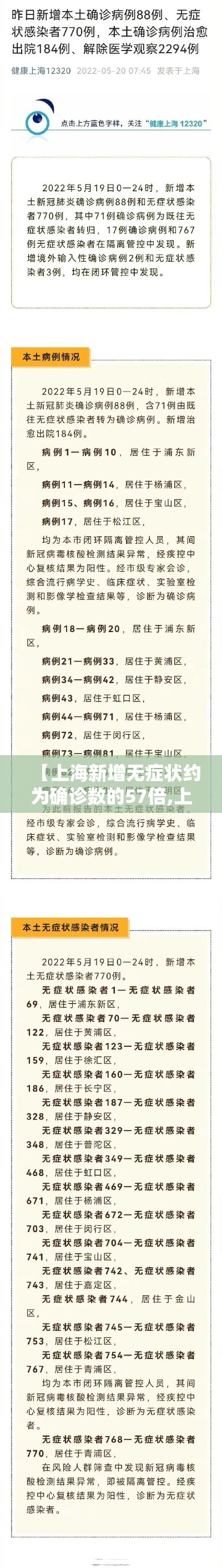 玩家攻略“微信牛牛群房间卡如何购买	”详细房卡怎么购买教程