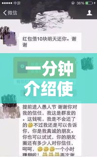 秒懂百科“火神房卡在那里买”详细房卡教程