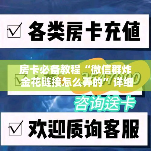南京周日限行 → 南京周五限行 南京周日限行 → 南京周五限行