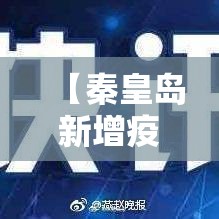 房卡全攻略“微信群牛牛房卡怎么买	”获取房卡教程-哔哩哔哩