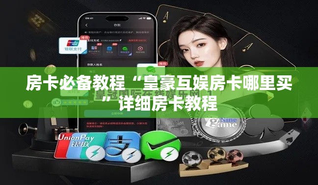 沁县限行公告 → 沁县限行公告最新