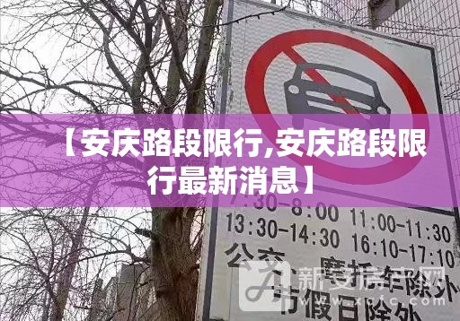 武汉华润万象城租金价格—（武汉华润万象城项目什么时候开工）
