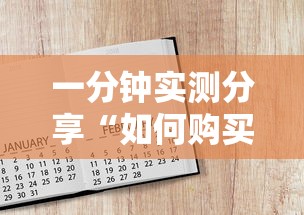 【武汉疫情新增不实·武汉疫情新增确诊】 【武汉疫情新增不实·武汉疫情新增确诊】