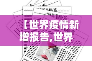 房卡全攻略“新皇豪牛牛金花房卡	”详细房卡教程