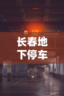 房卡必备教程“新道游牛牛房卡”获取房卡教程-哔哩哔哩