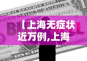 【武汉快递停运通知最新2022,武汉快递停运时间】 【武汉快递停运通知最新2022,武汉快递停运时间】