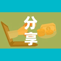 房卡必备教程“微信斗牛房卡怎么获得”获取房卡教程-哔哩哔哩